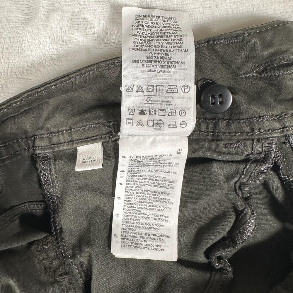 G Star Raw Jeans Women Size W25 L32 Olive Green Skinny 100% Cotton 5-Pockets GUC - Picture 9 of 12